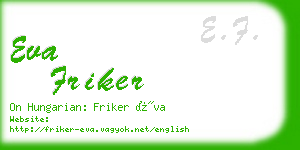 eva friker business card